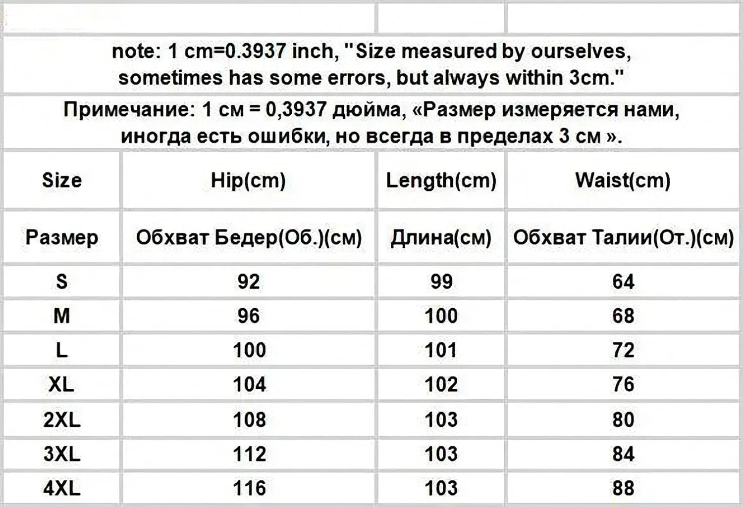 Dawery Flare Jeans Women Baggy Washed Vintage Streetwear Full Length Tender High Waist Retro Denim Trousers