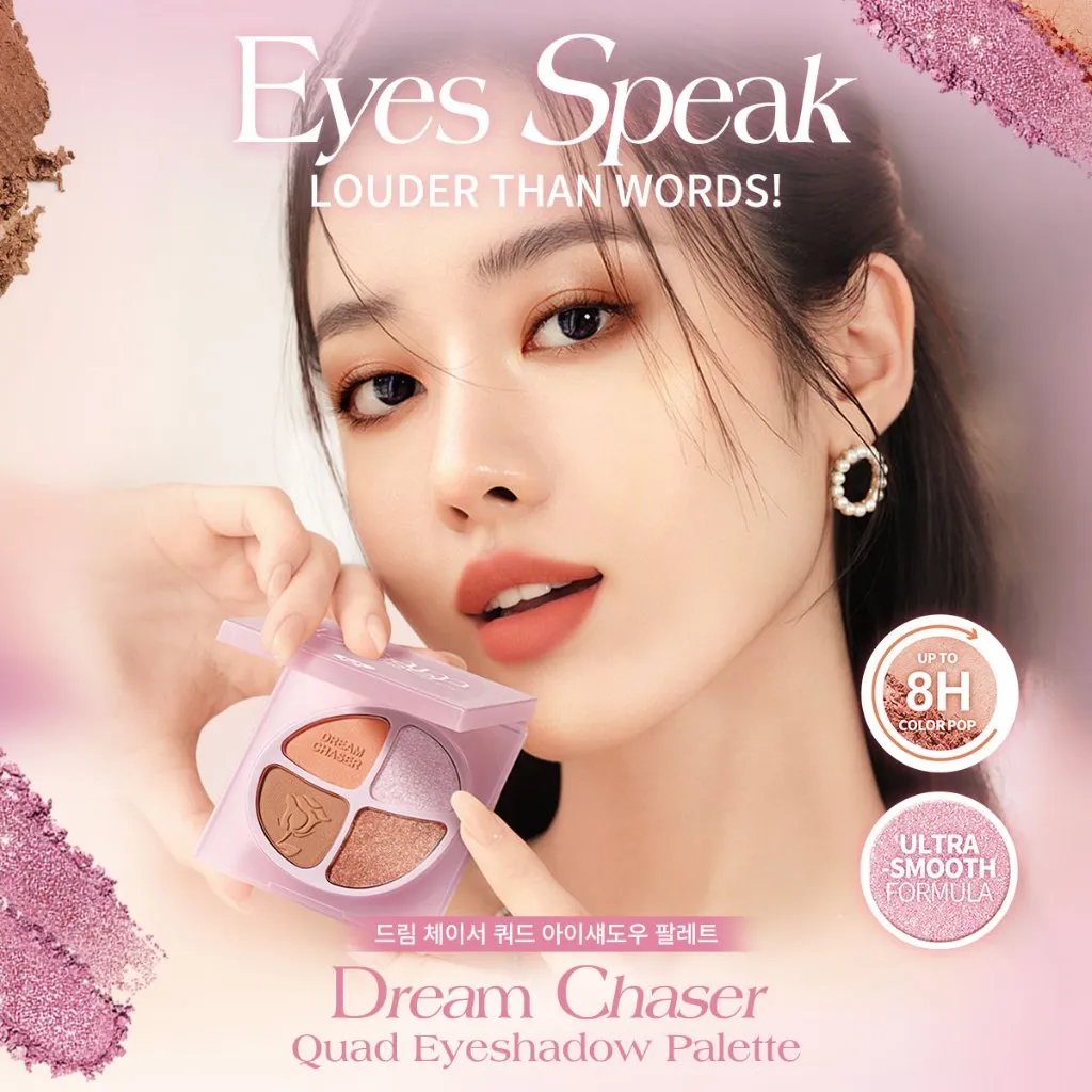 Dream Chaser Quad Eyeshadow Palette