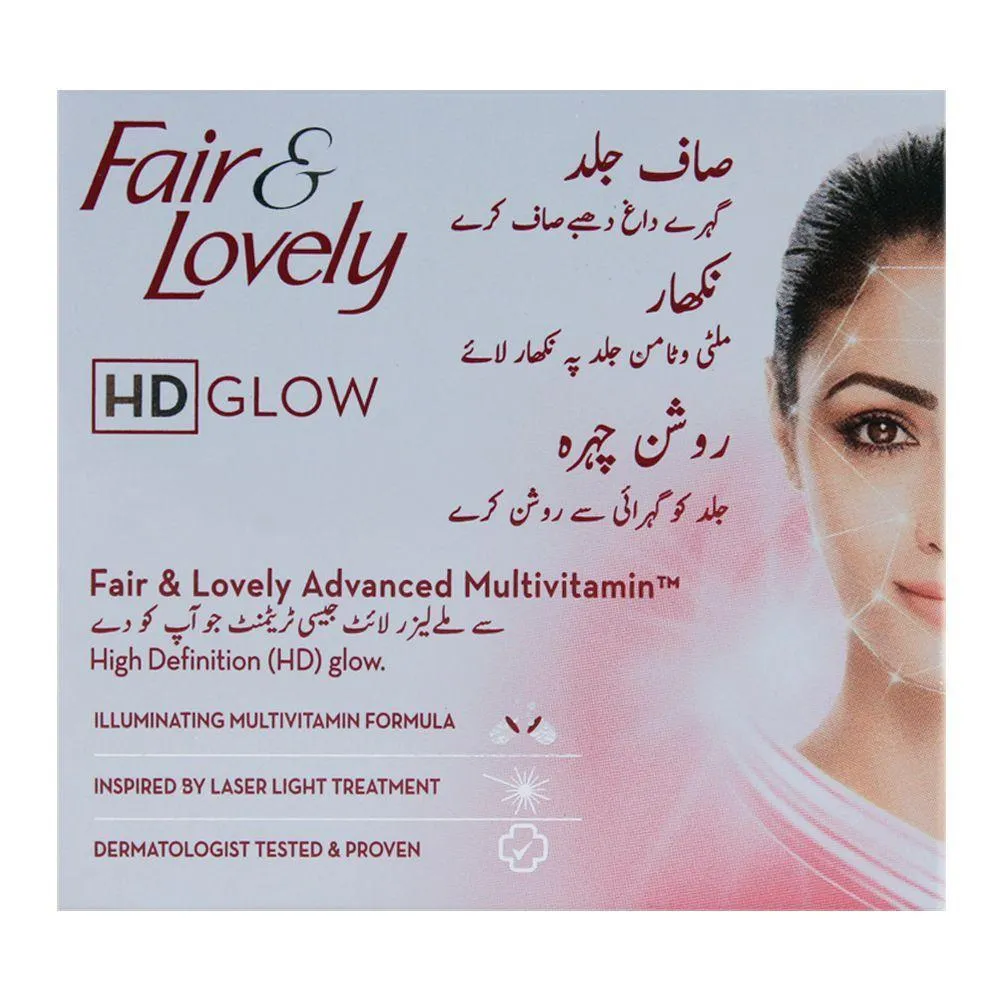 Fair & Lovely Advanced Multi Vitamin High Definition Glow Cream