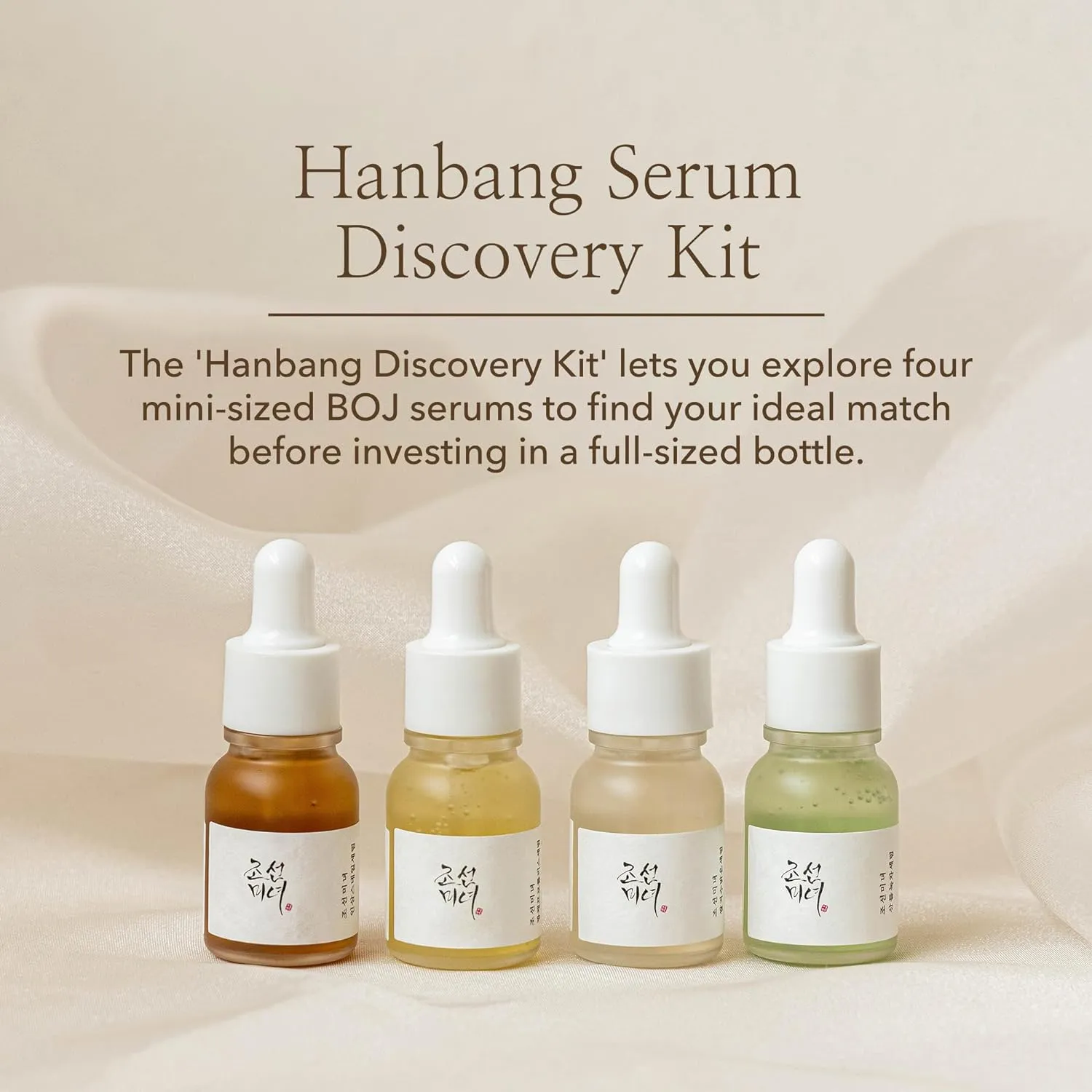 Hanbang Serum Discovery Kit