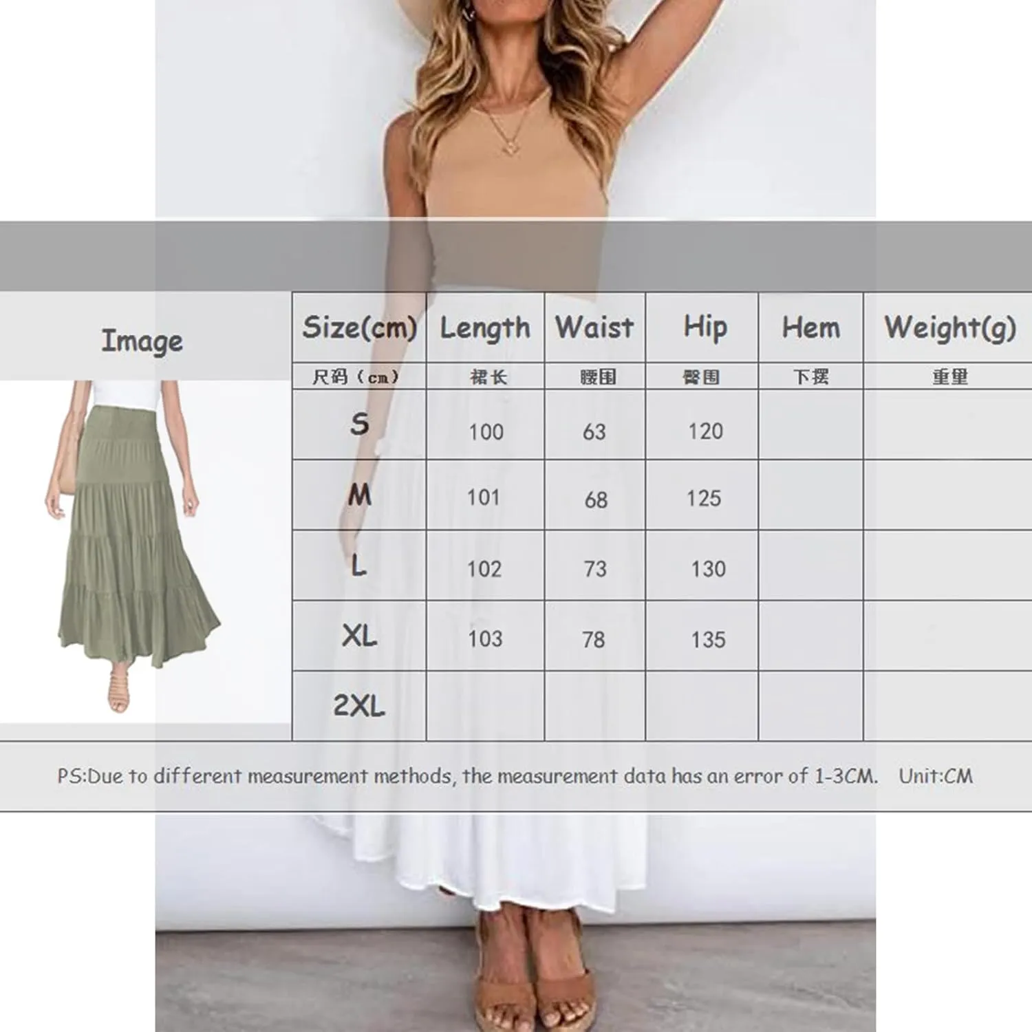 Women's Summer Elastic High Waist Boho Maxi Skirt A-line Flowy Ruffle Swing Tiered Long Beach Skirt Dress